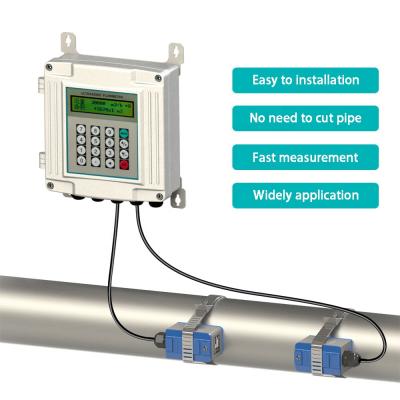 China For DN15-DN6000mm China Wall Mounted Ultrasonic Water Flow Meter Price for sale