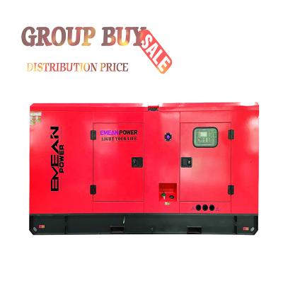 China 220/380V 50Hz 20kw/25KVA GFS-20 Three Phase Silent Diesel Electric Generator Set for sale