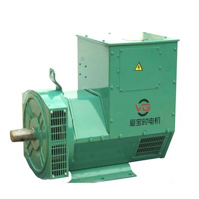 China 30kva 40kva brushless alternator price in philippines EM-184J for sale