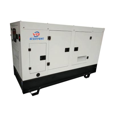 China yangdong series 50kw low rpm diesel generator alternator VG-Y69 for sale