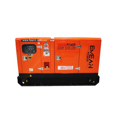 China china weichai engine silent 30kw 40kw 50kw diesel generator VG-W42 for sale