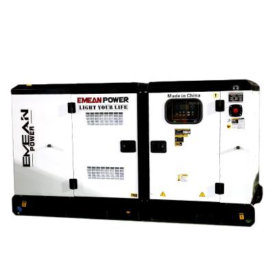 China genset 10kva 12kva 15kva 20kva generator set generator diesel alternator EM-P10 for sale