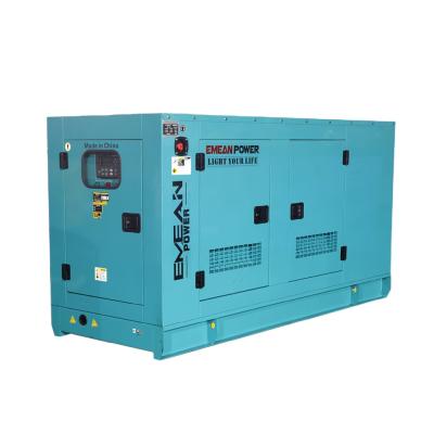 China stamford alternator 64kw 80kva uk diesel engine generator VG-P88 for sale