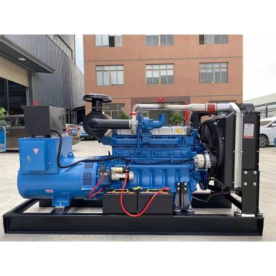 China VG-R330 Large Generator 200kw 300kw 400kw 500kw 800kw Genset Industrial Diesel Mega Generator Set for sale