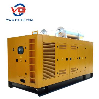 China Good price 3phase electric soundproof genset 50/60hz 150 diesel kilowatt GFS-206.3 for sale