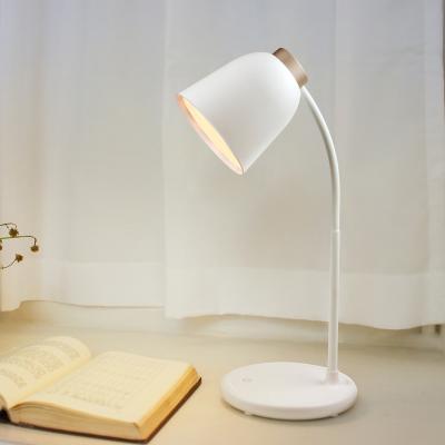 China Modern Dimmer USB Led Reading Lamp for sale