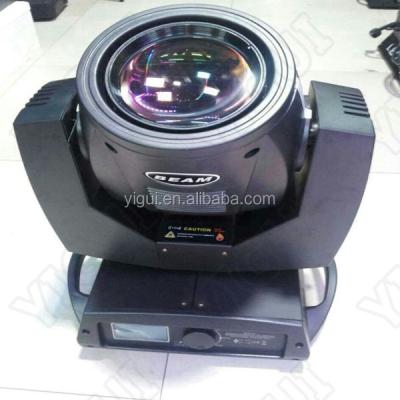 China Acrylic interactive IR spider light beam,12w beam,spider beam spider light for sale