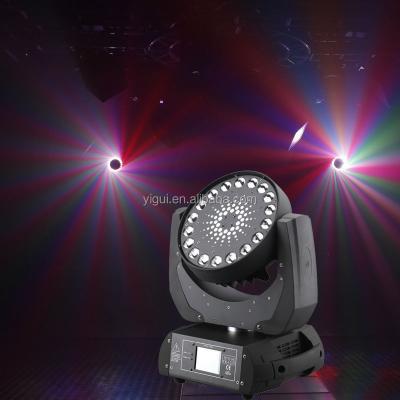 China IR led moving head light, rotating color led light, DJ lighting for wedding party led dance floor for sale