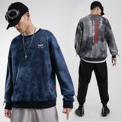 China Anti-wrinkle link dye long sleeve hoodie autumn and winter new loose hoodie for sale