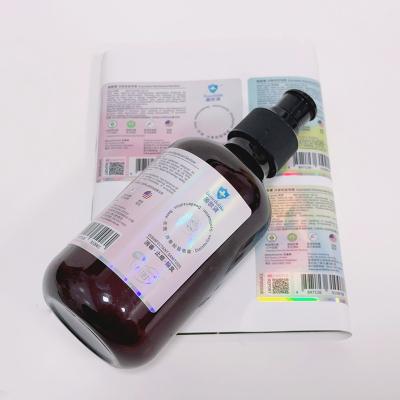 China Beautiful Waterproof Holographic Laser Sticker Reflect Rainbow Sparkle Cleaner Laser Label Label Sticker for sale