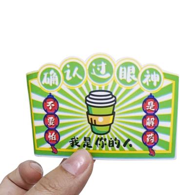 China Waterproof custom printing self adhesive fruit sticker customized stickers logo food grade label stickers for food packaging for sale