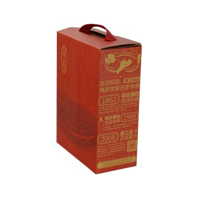 China 2022 Recyclable Quality Guaranteed Cost Effective Cheap Large Presentation Gift Wine Packaging Box for sale