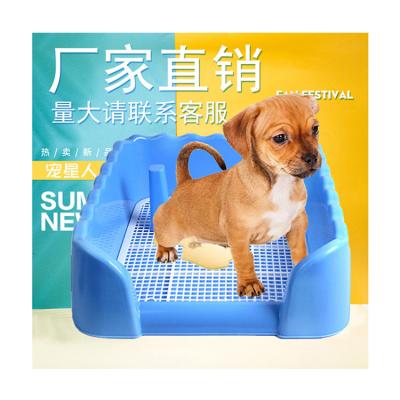 China Stocked Manufactures Direct Selling Portable Dog Toilet Potty Tray For Indoor And Outdoor Use for sale