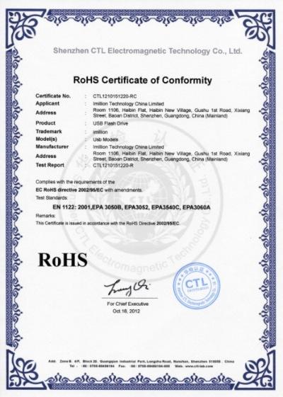 RoHS - Shenzhen Imillion Technology Co., Ltd.