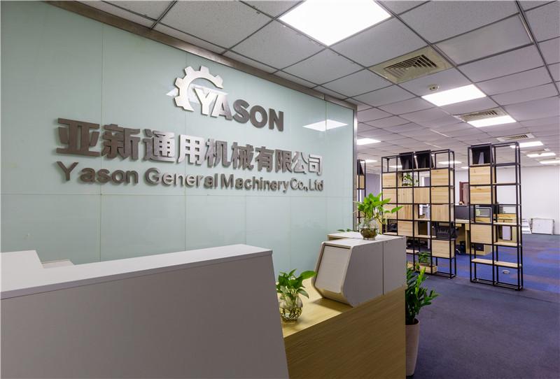 Verified China supplier - Shenzhen Yason General Machinery Co., Ltd.