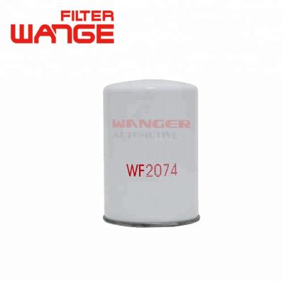 China Filter Paper Diesel Engine Parts Coolant Filter 4058964 WF2072 WF2073 WF2074 for sale