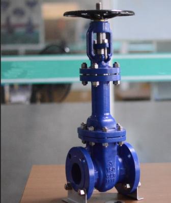 China DIN Oil Steam Water WCB SS Bellow Gate Valve For Steam System for sale