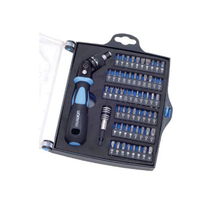 China Household Tool Kit Universal Tool for sale