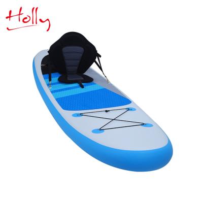 China Holly Adjustable Folding Fishing Backrest Eco-Friendly SIP Inflatable Cushion for sale