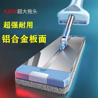 China Aluminum Alloy Modern Broom Super Durable 42cm Vast Area for sale