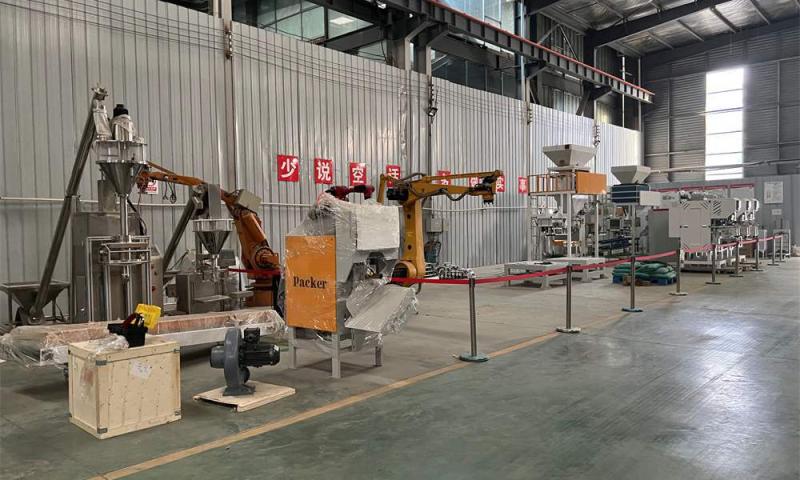 Fournisseur chinois vérifié - Henan VPEKS Automation Machinery Co.,Ltd