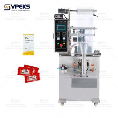 Κίνα Double Belt Driven Vertical Form Fill Seal Machine Up To 50bags/Min προς πώληση