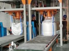 VPEKS large bag automatic packaging machine integrates electronic weighing and dust removal