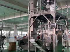 Combination scale lapel vertical packaging machine for Food small pouch packaging