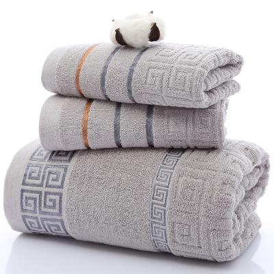 China Child Safe Cheap Price Gray Bath Towel Set Bath Towel Set Beige Blank Bath Towel Set Of 3 for sale