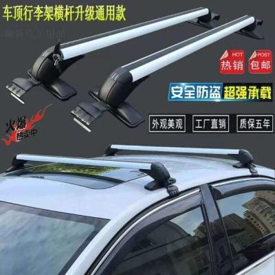 China Universal Aluminum Pickup Car Roof Rails Support Cross Bar For Toyota Hilux Prado Pajero L200 Triton Navara Np300 Isuzu Mux Ford Ranger for sale