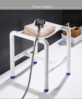 China Modern Factory Price PU Material Bath Chair For Bathroom Safety Bathroom Safety Equipment for sale