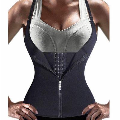 China Viable Women Adjustable Waist Trainer Latex Body Shaper Waist Cincher Corset Vest Tummy Belly Strap Waist Trainer with Zipper for sale