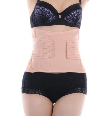 China Hot Selling Antibacterial Maternity Waist Cinchers Postpartum Women Belly Support Belt Adjustable Pregnant Trimmer Waist Cinchers for sale