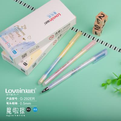 China Newest Natural Popular Quality Assured Sale 6 Colors School Supplies Personalized 6 In 1 Click Student Writing Gel Pens for sale