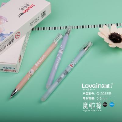 China Full Size Custom Keepsake Colored Erasable Student Gel Pens Art Set for sale