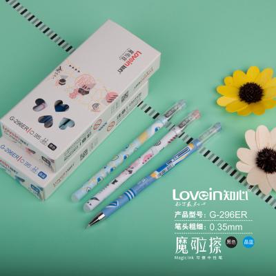 China Normal School Erasable Gel Pens Supplier For Students , Premium Novelty Gel Pen for sale