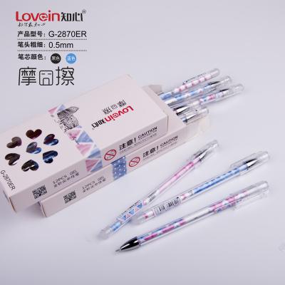 China OEM Design Small Eco Natural Private Label Students Erasable Neon Gel Pen Set for sale