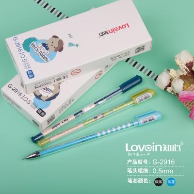 China normal gel pen alibaba gel pen kawaii zhixin gel boligrafo for sale