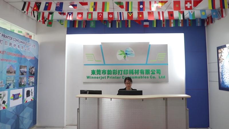 Verified China supplier - Dongguan Winnerjet Printer Consumables Co., Ltd.