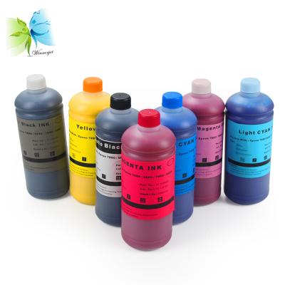 China Factory Price Eco - Friendly Sunproof Waterproof Printing Inks For Epson 8 Color Set for sale