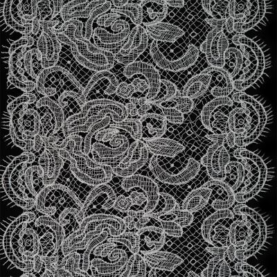 China 2022 other popular milk silk lace trims chemical lace trimming fabric embroidery sewing wholesales for sale