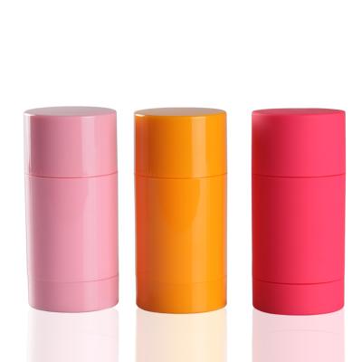 China Custom Cosmetic Templates Cheap 30ml 50ml 75ml White PP Labels With Lids Deodorant Plastic Bottle Cosmetic Container for sale