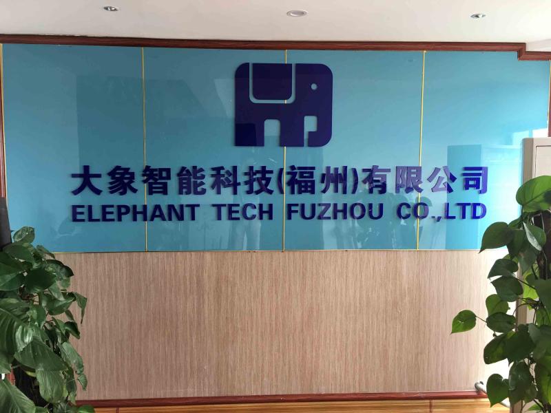 Verified China supplier - Elephant Tech Fuzhou Co., Ltd.