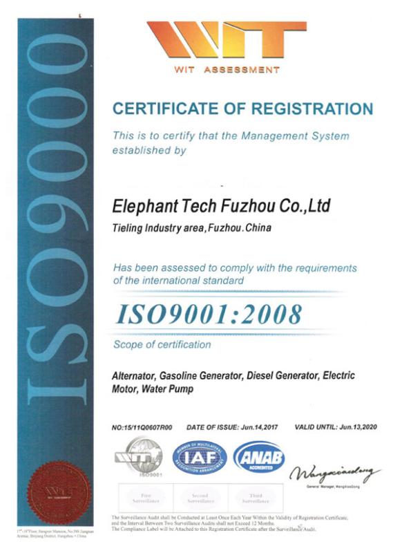 ISO9001 - Elephant Tech Fuzhou Co., Ltd.