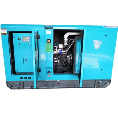 China BI-34 Silent Diesel 31kva Generator Set for sale