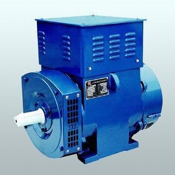 China 5kva plastic or aluminum alternator for generator for sale