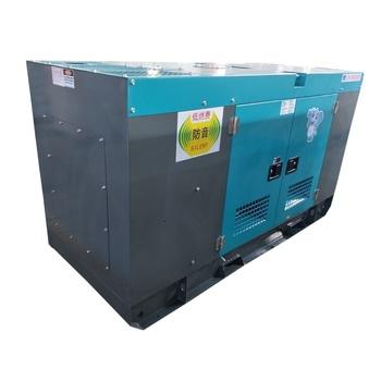 China Best quality brand engine for 50HZ 145KW 183KVA super silent diesel generators with ATC Because-183S for sale