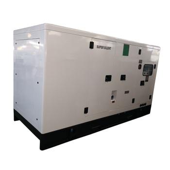 China Hot sales for 20Kva water cooled diesel generators BY-20S for sale