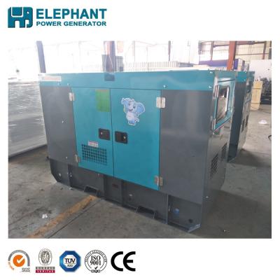 China New Arrivals 10.8KW 14KVA Silent Cabinet Diesel Generators With CE BI-14S for sale