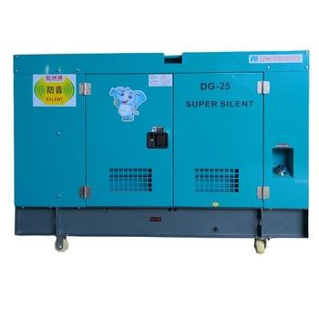 China Hot Sales DEUTZ Silent Or Open Type Super Wind-cooling System 60HZ 50KW 62.5KVA Diesel Generators BDE-62.5S for sale